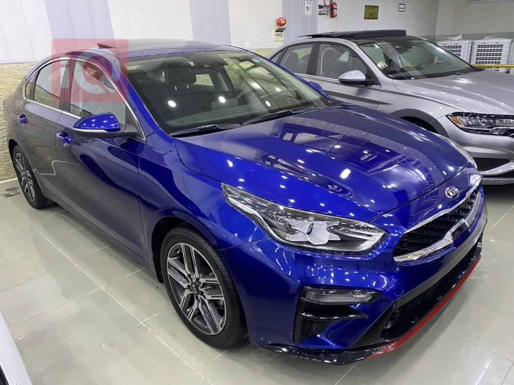 Kia Forte